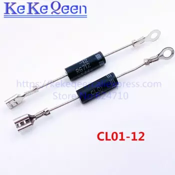 Микроволновая печь KeKeQeen CL01-12