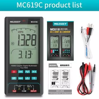 MILESEEY MC619 Цифровой лазерный уровень