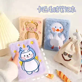 Милый блокнот, Плюшевые Цветные страницы, планшетов, милый плюшевый ученический блокнот, учетная запись, книга для девушек с сердцем, новый креативный блокнот