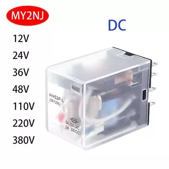 Мини электромагнитное реле MY2NNJ 8-контактное
