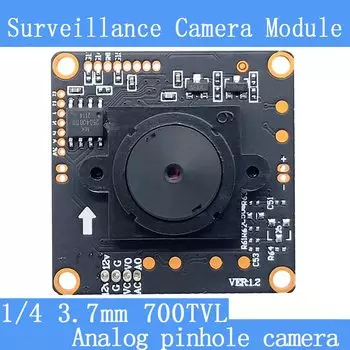 Мини камера видеонаблюдения PU`Aimetis 700TVL