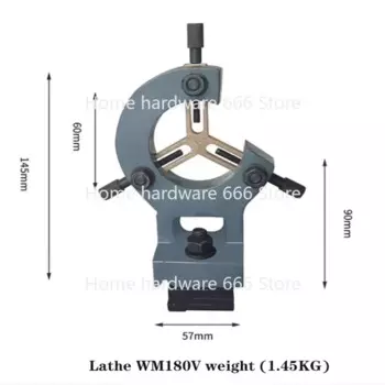 Мини токарный станок WM180V WM210V, центральный каркас, держатель инструмента, бытовой стабильный кронштейн для токарного станка по дереву, аксессуары, инструмент