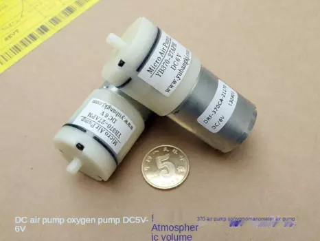 Мини воздушный насос кислородный насос DC5V-6V атмосферное объем 370 воздушный насос приборы для измерения кровяного давления воздушный насос