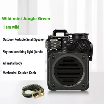 Миниатюрная портативная Bluetooth-Колонка ELVIS Wild, маленькая домашняя Милая металлическая портативная прочная водонепроницаемая аудиосистема в стиле ретро