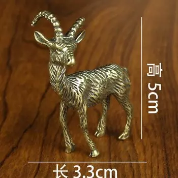 Миниатюрная статуэтка козы из меди