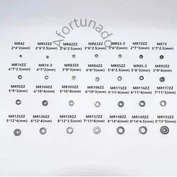 Миниатюрные подшипники Afortunado MR42 MR63ZZ MR74ZZ MR85ZZ MR106 MR155ZZ