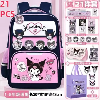 Miniso Sanrio 21 шт. высокие студенты Kuromi сумки для книг отражающие полосы кавайные детские школьные сумки высокой емкости рюкзаки для девочек Подарки