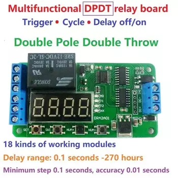 Многофункциональное реле DR42A01 eletechsup 12В