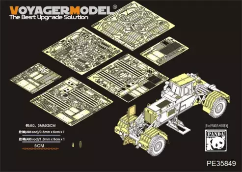 Модель Voyager PE35849 1/35 современный американский Хаски Mk.III устанавливаемый на автомобиле детектор шахт (VMMD)(для PANDA PH35014)
