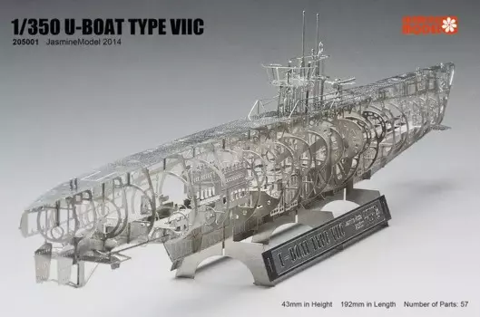 Модель жасмина 205001 1/350 немецкий тип U-лодки VIIC подводная лодка каркас модель комплект