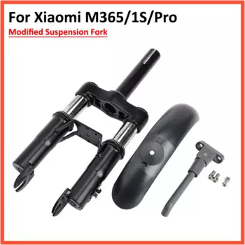 Модифицированная амортизирующая вилка для Xiaomi M365 Pro 1S Pro2, амортизирующие детали для электрического скутера