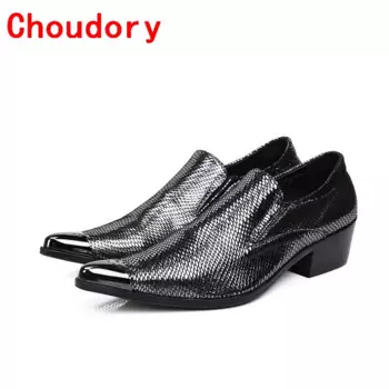 Модные мужские туфли Choudory на высоком каблуке, черные лоферы из натуральной кожи без застежек, роскошные классические туфли-оксфорды с острым носком, размеры 13