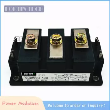 Модуль IGBT 2DI200D-100