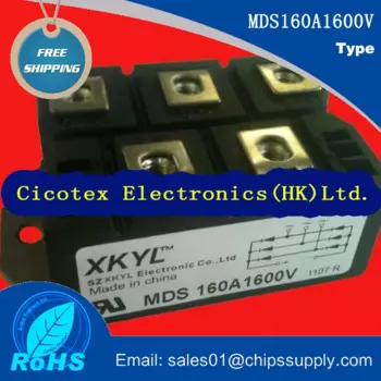 Модуль IGBT MDS160A1600V