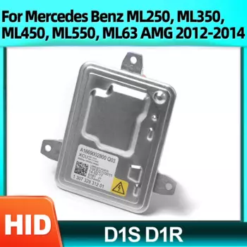 Модуль контроллера D1S D1R Xenon HID для Mercedes Benz ML250 ML350 ML450 ML550 ML630 AMG 2012 2013 2014