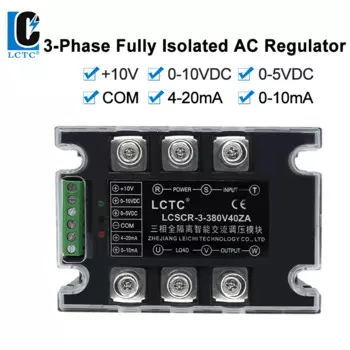 Реле LCTC LCSCR-3-380V25-200ZA