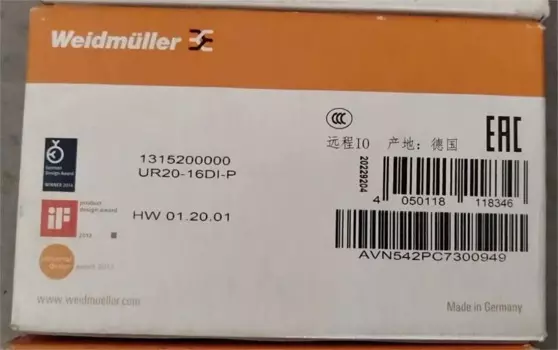 Модуль Weidmuller UR20-16DI-P 1315200000, 1 шт.