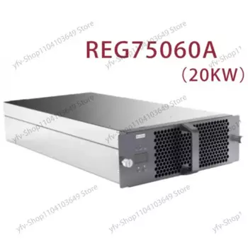 Модуль зарядного устройства 750 В 67 А REG75060A, модуль зарядки высокой мощности, электромобиль, зарядка электрического трехколесного велосипеда