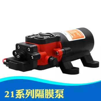 Морской водяной насос SEAFLO 40 PSI, диафрагменный насос
