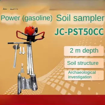 Мощный коллектор образцов почвы JC-PST50CC мощный бензиновый инструмент для отбора образцов почвы