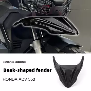 Мотоциклетные брызговики, подходящие для Honda ADV 350, аксессуар для мотоцикла, птичий клюв, переднее крыло, модификация мотоцикла