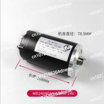 Мотор MD24080AN 0,8 кВт 24 В, блок питания гидравлической насосной станции с хвостовой пластиной, Электрический вилочный погрузчик, масляный насос, двигатель постоянного тока