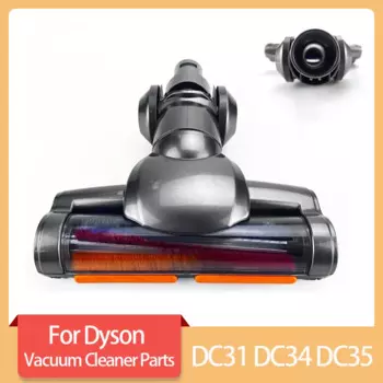 Насадка для пылесоса Dyson DC31, DC34, DC35