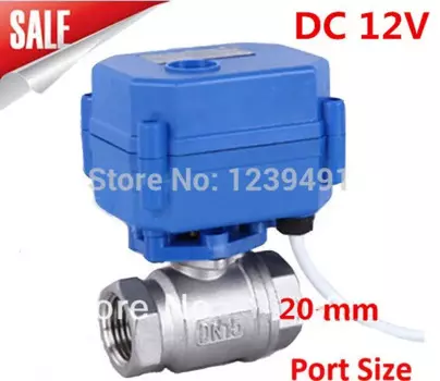 Моторизованный шаровой клапан 3/4 "DN20 DC12V ,CR04 провода Нержавеющая сталь 304 Электрический шаровой кран 2 способ