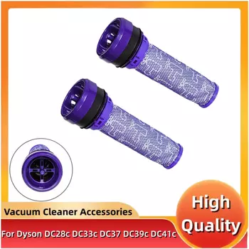 Моющиеся фильтры для пылесоса Dyson DC28c DC33c DC37 DC39c DC41c DC53