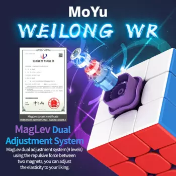 MOYU WeiLong WR maglevu Magico Cube 3X3X3 головоломка фиджет-игрушка Профессиональный скоростной куб антистресс детская развивающая игрушка для детей