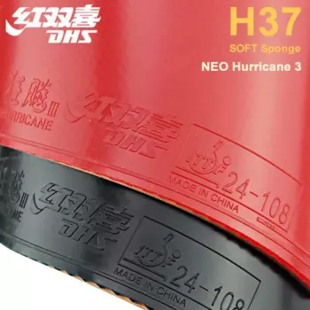 Мягкая резиновая резинка для настольного тенниса DHS Hurricane 3 37