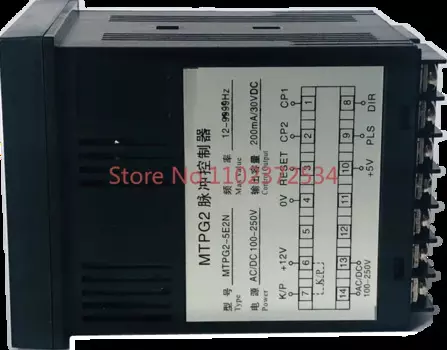 MTPG2-5E2N одноосевой шаговый двигатель серводвигатель генератор импульса фиксированный регулятор длины