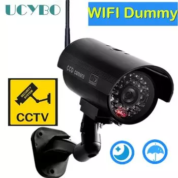 Муляж камеры видеонаблюдения UCYBO-HW01FK