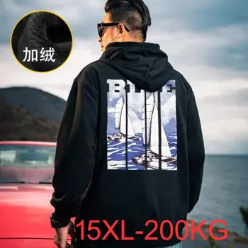 Мужская Флисовая Толстовка с капюшоном, размеры до 15XL