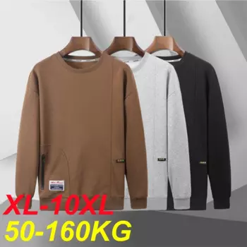Мужская хлопковая толстовка с капюшоном, размеры до 9xl