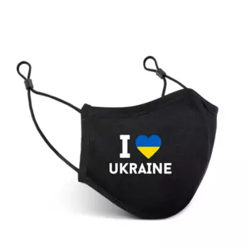 Мужская и женская маска для лица I LOVE, Украинская Антибактериальная защитная маска с надписью серебристого цвета, многоразовая