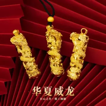 Мужская позолоченная китайская Loong кулон в форме колонны с 24-каратным золотом, вьетнамская песчаная Золотая тарелка, колонна дракона, цилиндрическая Большая подвеска для мужчин, подарок