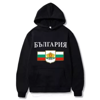 Мужская толстовка с капюшоном с флагом болгании и эмблемой, свитер с карманами, свободное мужское пальто, толстовка высшего качества, осенне-зимняя одежда
