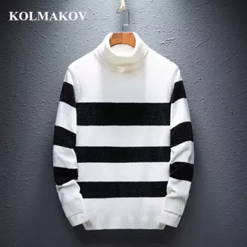 Мужская вязаная водолазка, в полоску, размеры до 3XL