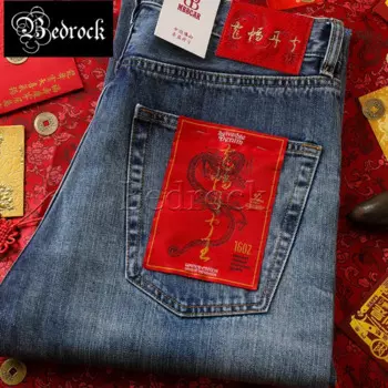 Мужские джинсы MBBCAR Blue Year of Loong, ограниченная серия, 14 унций, вышитые Заплатки с потертостями, вышитые джинсовые узкие мужские джинсы