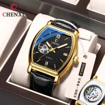 Мужские Водонепроницаемые механические часы CHENXI 8815A