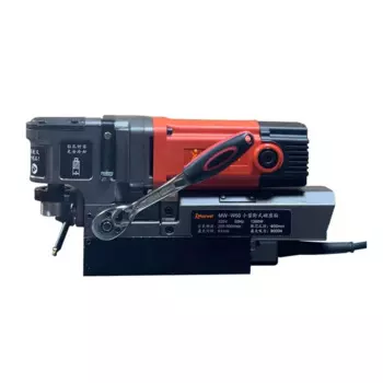 MW-D50 220V высокомощная промышленная многофункциональная Магнитная дрель с регулируемой скоростью