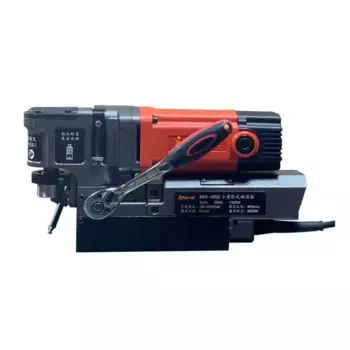 MW-D50 220V высокомощная промышленная многофункциональная Магнитная дрель с регулируемой скоростью