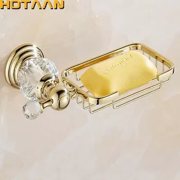 Мыльница из меди HOTAAN YT-12890 золотого цвета