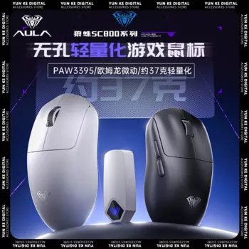 Мышь Aula Sc800, легкая беспроводная мышь 8k Paw3395, компьютерные аксессуары, 26000 точек на дюйм, игровая офисная мышь для ПК, киберспорта, подарки по индивидуальному заказу