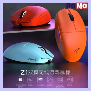 Мышь беспроводная Z1 Pro N52840 игровая Проводная, 2,4 Dpi, 3395 ГГц, 26000 Dpi