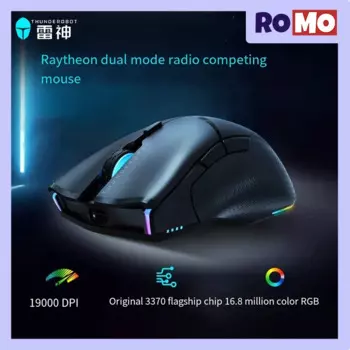 Мышь игровая Беспроводная Thunderobot Ml703pro, Bluetooth, 19000dpi