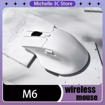 Мышь компьютерная беспроводная, 2,4 ГГц, Bluetooth, 26000dpi, 78 г