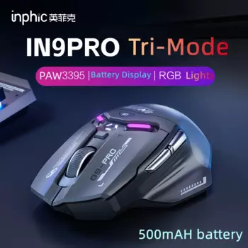 Мышь компьютерная беспроводная, проводная, программируемая, 26000DPI, RGB