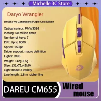 Мышь Компьютерная Dareu CM655 Проводная с RGB-подсветкой и регулировкой DPI